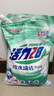 活力28冷水速洁洗衣粉10斤装 5kg大袋批发家庭装速溶去污洁净亮白 实拍图