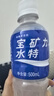 宝矿力水特电解质水功能性运动饮料500ml*15瓶 整箱装补充能量水分 实拍图
