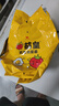 统一茄皇番茄鸡蛋袋 116克*5袋 严选新疆番茄 煮食风味更佳 方便速食 实拍图