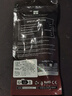 利民（thermalright）TF7 4g导热硅脂 CPU散热膏导热系数12.8笔记本导热膏显卡导热硅脂 实拍图