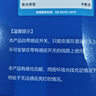 格润莱特led雷达人体感应灯泡8wE27螺口灯头智能感光控球泡车库楼道节能灯 球泡 8W  E27螺口 雷达人车感应 实拍图