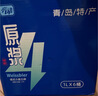 亮动精酿原浆白啤酒1L*6桶整箱礼盒装全麦德式小麦青岛特产送礼 实拍图