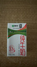蒙牛全脂纯牛奶250ml*16盒 牛奶礼盒 电商定制送礼礼盒 实拍图
