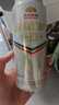 燕京啤酒 11.7°P 原浆白啤比利时小麦听装 500ml*12听 现货热卖 实拍图