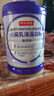 京东京造乳清蛋白粉600g*2罐端午节礼盒 超99%乳清补充蛋白礼物礼品中老年 实拍图