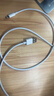 固质苹果充电线快充数据线适配原装iPhone14/13/12Pro Max/XR/Xs/11手机ipad平板车载充电器线 【直营正品】苹果USB-lightning1米线 实拍图