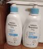 艾惟诺（Aveeno）艾维诺婴儿润肤乳 儿童身体乳保湿滋润 四季保湿舒缓干痒面霜354g 实拍图