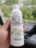 松达爽身露婴儿山茶油冰爽露宝宝桃子水儿童液体爽身粉新生儿爽肤水 【2瓶更划算】冰爽露200ml*2瓶 实拍图