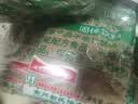怡泰桂花酸梅粉晶680g*3袋酸梅汤粉汁梅子粉果汁粉冲饮料速溶 实拍图