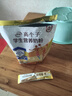 伊利全聪高个子高锌高钙生牛乳学生儿童奶粉 DHA+ARA 400g 实拍图