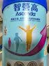 惠氏（Wyeth）新加坡进口 惠氏火箭罐 儿童成长奶粉 1-10岁 850g/罐 0蔗糖 实拍图