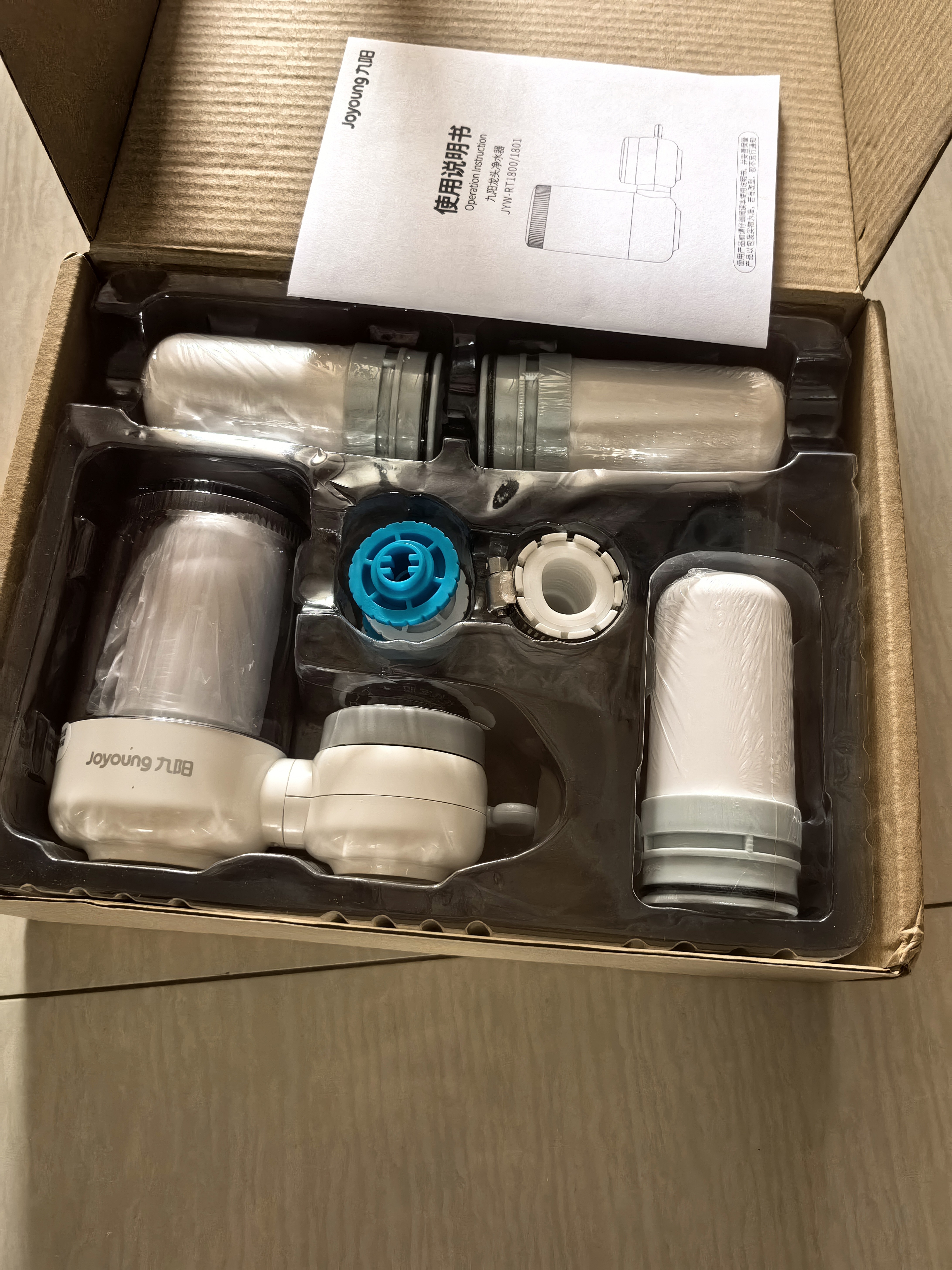 九阳（Joyoung）龙头净水器除氯除味可视化全新升级龙头机一机四芯套装JYW-RT1800 实拍图