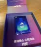 阿迪达斯（adidas）男士女士中性香水电量拽入100ml芳香柑橘调七夕情人节礼物送男友 实拍图