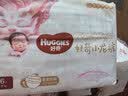 好奇（Huggies）皇家小龙裤纸尿裤M46(6-11kg)尿不湿【柔吸防漏王】 实拍图