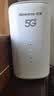 纽曼5G无线路由器随身WiFi6移动免插卡cpe多网通千兆双频车载便携式高速上网卡全国通用流量2026款 实拍图
