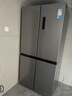 美的（Midea）480升十字四开门冰箱全空间养鲜抗菌净味双变频一级能效风冷无霜超薄家用大容量以旧换新国家补贴 【新国标升级款】MR-497WSPEA榭湖银 实拍图