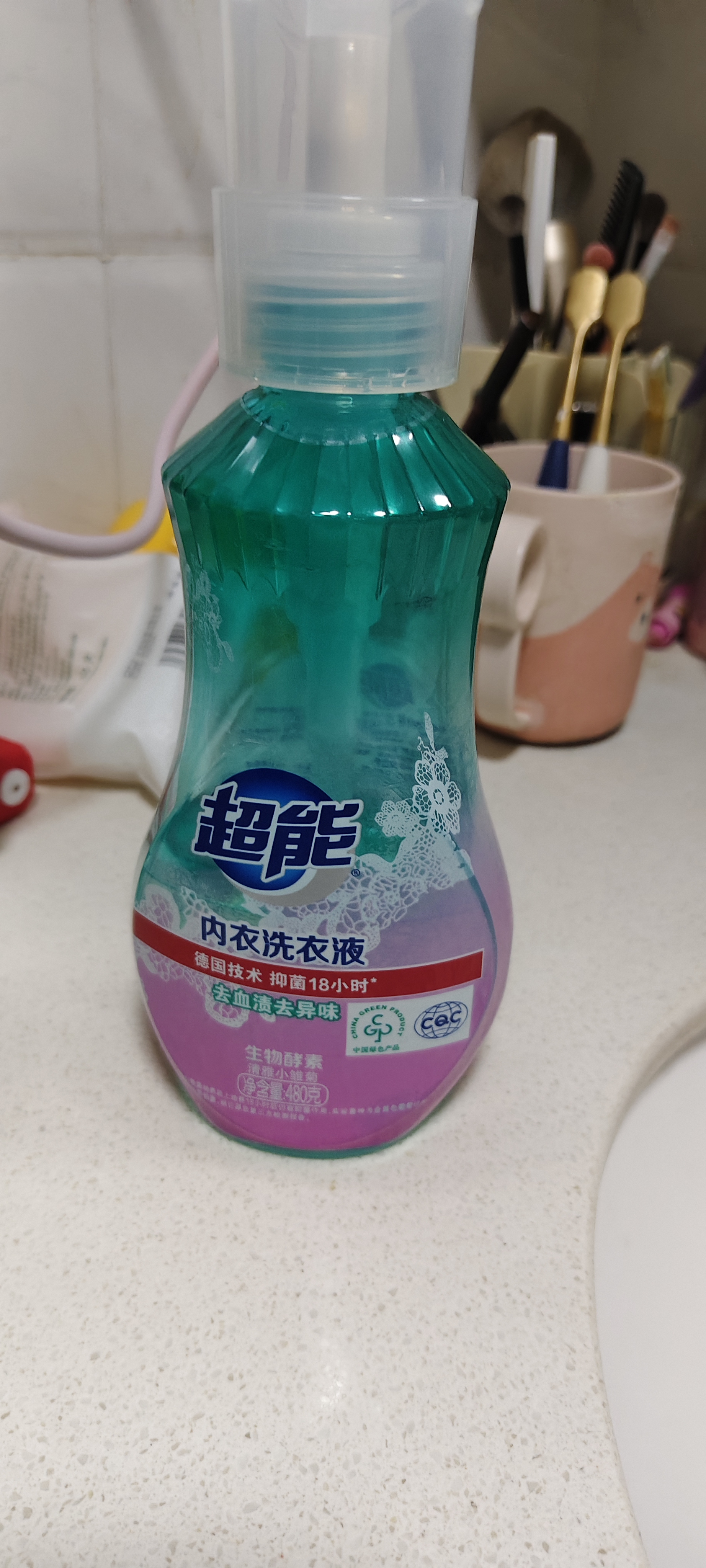 超能 内衣洗衣液 480g 长效抑菌18小时 内衣内裤洗 男女通用 实拍图