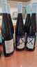 长城 葡萄蓝莓果酒葡萄酒 12.5度 750ml*6瓶 整箱装红酒 实拍图