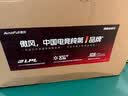 傲风M6Pro2.0电竞椅专属定制款人体工学椅电脑椅定制铭牌护腰按摩椅子 实拍图