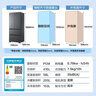 海尔（Haier）416升小红花超薄零嵌入式冰箱深度60cm以下法式四开门70厘米宽小户型大容量一级能效无霜 国家补贴 594mm超薄零嵌+416升法式门+70cm宽 海尔小红花系列丨超薄零嵌 实拍图