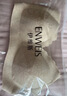 伊维斯（ENWEIS）【空气内衣】无钢圈抗菌文胸蕾丝背心固定杯垫舒适柔软内衣女 肤色 (背心款) L /165(适合75D，80ABC） 实拍图