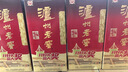 泸州老窖 六年窖头曲 浓香型白酒 38度500ml*6瓶 整箱装 实拍图