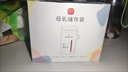 新贝储奶袋90片装奶保鲜袋一次性存奶袋可冷冻加厚防漏200ML9166-5  实拍图