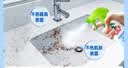 水卫士浴室清洁剂玻璃地板瓷砖水龙头卫生间厕所马桶清洗剂500g 实拍图