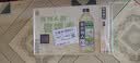康师傅茶的传人 苏州人的碧螺春无糖茶整箱500ml*15瓶 实拍图