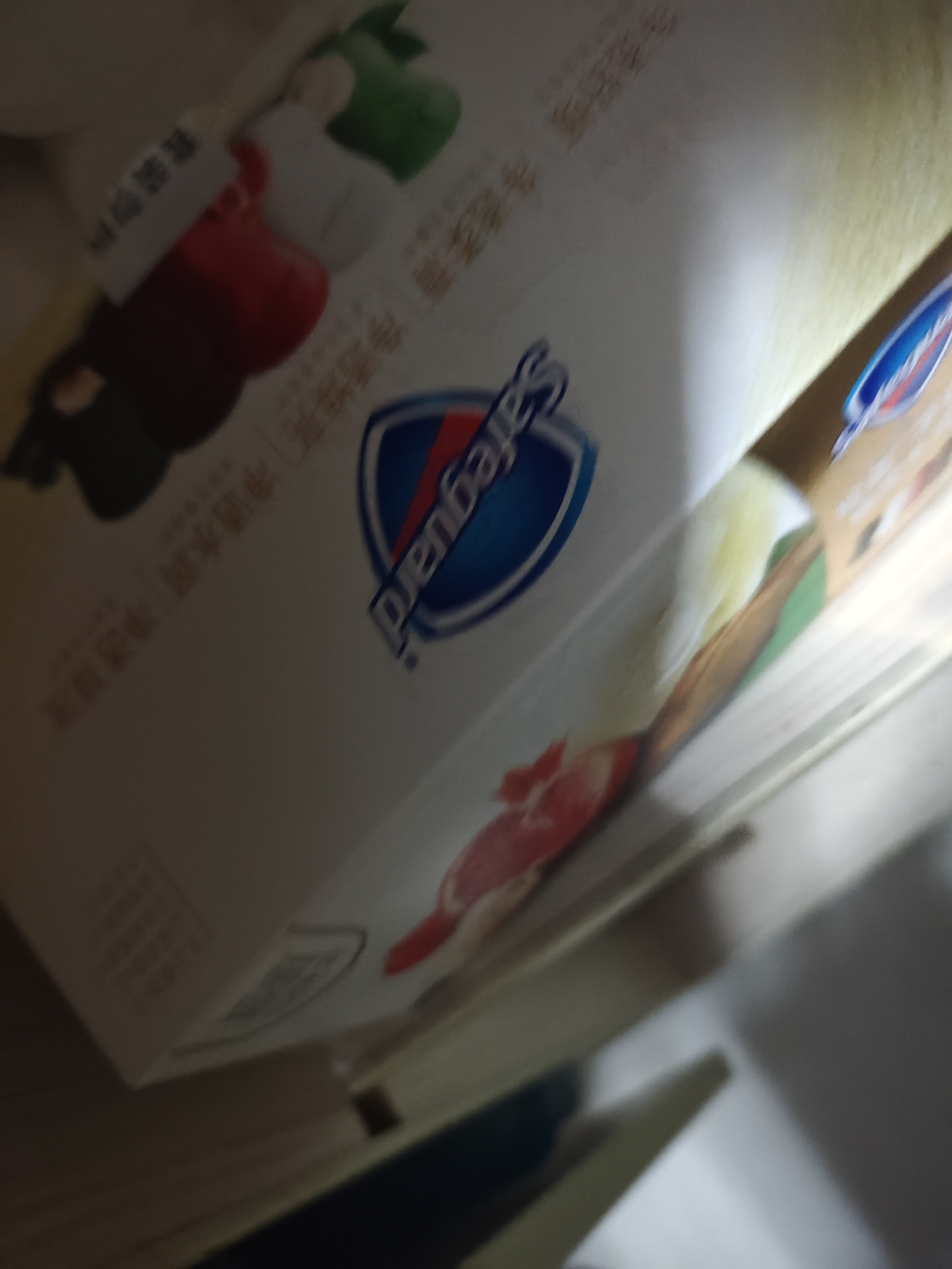 舒肤佳排浊皂12块(红石榴*3+山茶*3+乌木*2+茶树*2+竹炭*2)新旧包装随机 实拍图