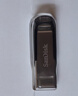 闪迪（SanDisk）256GB U盘 CZ73 安全加密 数据恢复 学习电脑办公投标 小巧便携 车载 大容量金属优盘 实拍图
