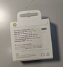 Apple/苹果 type-c转lightning闪电充电线-1米 手机数据线 旗舰店原装苹果iPhone 14 Pro Max快充线 实拍图