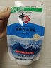 中盐 绿色低钠天山湖盐300g*3【加碘 低钠】减盐不减咸 实拍图