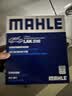 马勒（MAHLE）带炭PM2.5空调滤芯LAK516(凯美瑞18前卡罗拉雷凌锐志RAV4威驰致炫 实拍图