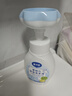 戴·可·思（Dexter）儿童宝宝洗手液 植物泡沫洗手液 泡沫洗手液 300ml 实拍图