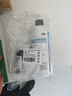 小林康夫黑色衣服染色剂褪色修复还原剂固色增艳剂衣物染料免煮不掉色套装 实拍图