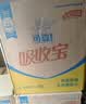 可靠（COCO）吸收宝成人纸尿裤L80片臀围95-120cm强吸防漏老年人尿不湿 实拍图