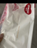 好奇（Huggies）皇家小龙裤纸尿裤M46(6-11kg)尿不湿【柔吸防漏王】 实拍图