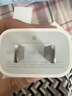 Apple/苹果 原装正品20W type-c充电器 苹果usb-c充电器手机快充头 旗舰店苹果iPhone 17 Pro Max充电器 实拍图