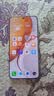 荣耀X70 焕新版 新品5G手机 金标十面抗摔 IP69防水 8300mAh青海湖电池 月影白 8GB+128GB【焕新版】 官方标配 实拍图