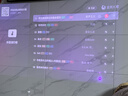 坚果投影（JMGO）N1 Air第四代旗舰版 投影仪家用 纯三色激光高清超亮 家庭影院云台投影机国家补贴（1450CVIA） 实拍图