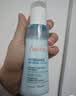 雅漾（Avene）恒润肌活保湿精华液100ML 小蛮腰肌底精华敏肌保湿护肤旅行 实拍图