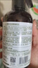满婷（MANTING）青花椒清螨除菌喷液248ml*2（除螨喷雾剂床上免洗免晒杀菌抑菌） 实拍图