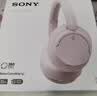 索尼（SONY）WH-CH720N 头戴式无线耳机 蓝牙降噪耳机 手机电脑笔记本网课游戏华为苹果适用 礼物送男女友学生 粉色 实拍图