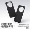 HUAWEI Mate 80 麒麟9020 16GB+512GB曜石黑 第二代红枫影像 鸿蒙AI 超可靠玄武架构 鸿蒙系统华为手机 实拍图