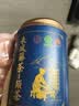玉滋堂湖北恩施藤茶特级来凤藤茶莓茶龙须节日礼物长辈送礼60g 实拍图