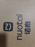诺泰（nuotai）医用级护腰带腰间盘突出腰肌劳损托腰部支撑专用男女夏季F06XL 实拍图