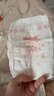 好奇（Huggies）铂金装小桃裤纸尿裤S96片(4-8kg)新生儿小号尿不湿【夏季散热王】 实拍图