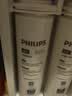 飞利浦（PHILIPS）家用净水器原装反渗透滤芯 AUT731 （适配净水器AUT7000） 实拍图