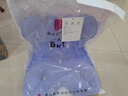 BKT护腰坐垫久坐人体工学座姿椅坐垫办公汽车家用腰靠节日礼物送家人 实拍图